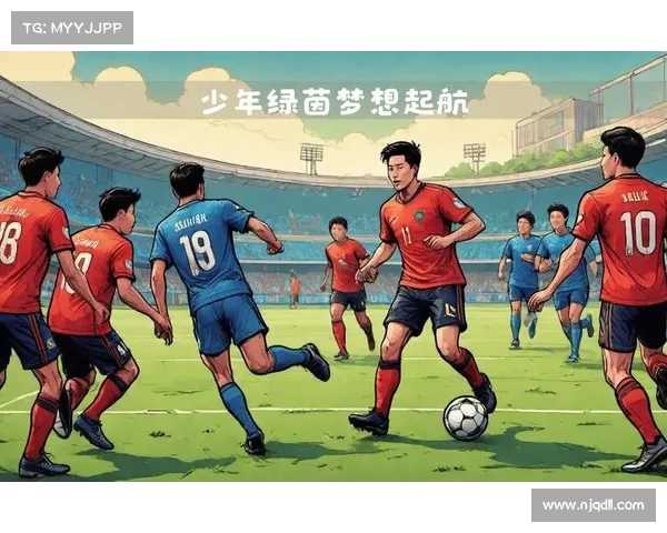 《足球动漫在央视热播引发青少年热议掀起新一轮青春足球风潮》