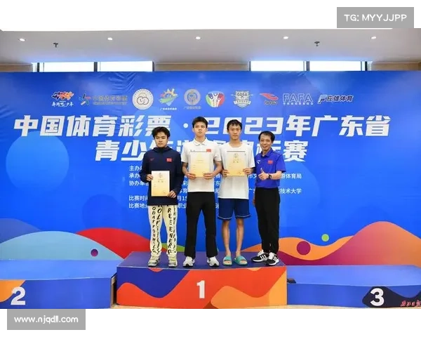 U13全国青少年锦标赛推出推广组扩容新手参赛机会助力更多年轻选手成长 U13全国青少年锦标赛推出推广组扩容新手参赛机会助力更多年轻选手成长
